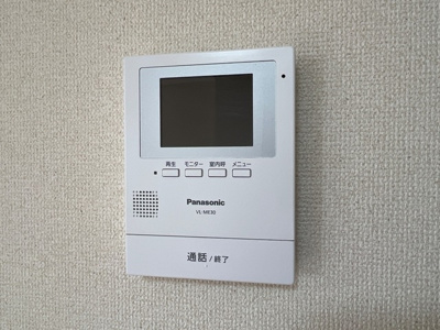 【セキュリティ】 | ティーワイケイ