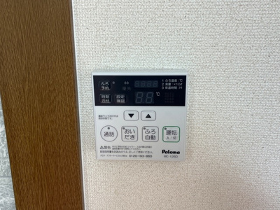 【設備】 | ティーワイケイ