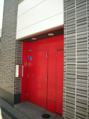  | サンコーフーパ―スクエア