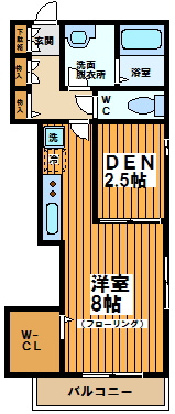 【間取り】 | エコーハイツ