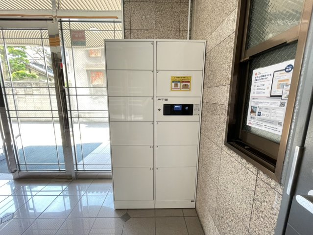 サンシャイン新家宮嶋( 近畿大学 一人暮らし )のその他共用部分