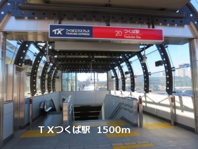 【周辺】 | サンライト春日