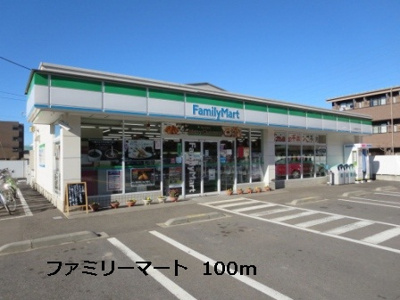 【周辺】 | サンライト春日