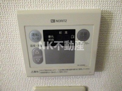 【設備】 | South・a・Field（サウス・ア・フィールド）（河内小阪賃貸） | 給湯です