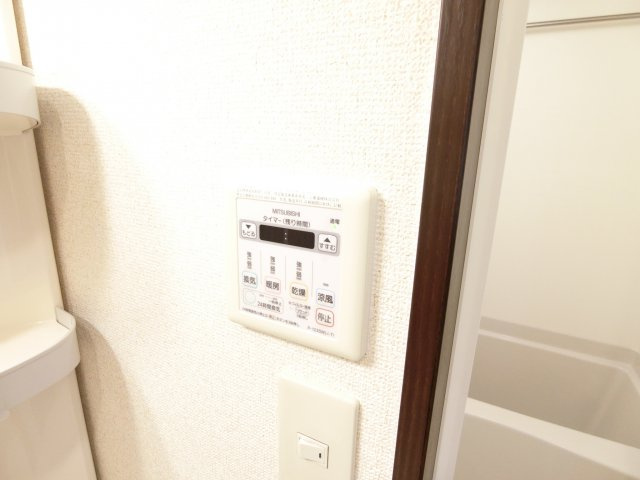 サンライズ中野の浴室