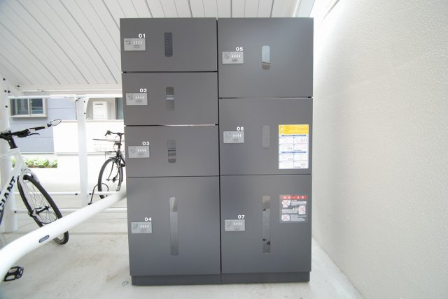 エルグランドパティオ参番館のその他|宅配BOX（BOX数12）