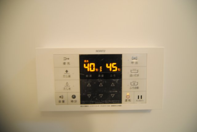 エルグランドパティオ参番館の設備|追い焚き機能付