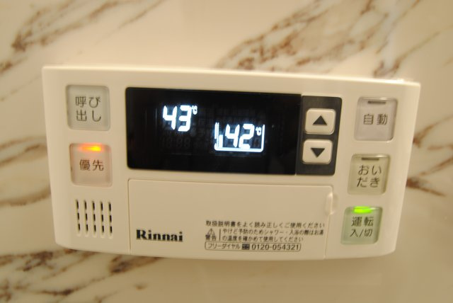 WITH THE LIGHTのその他|内装イメージ：同物件別室