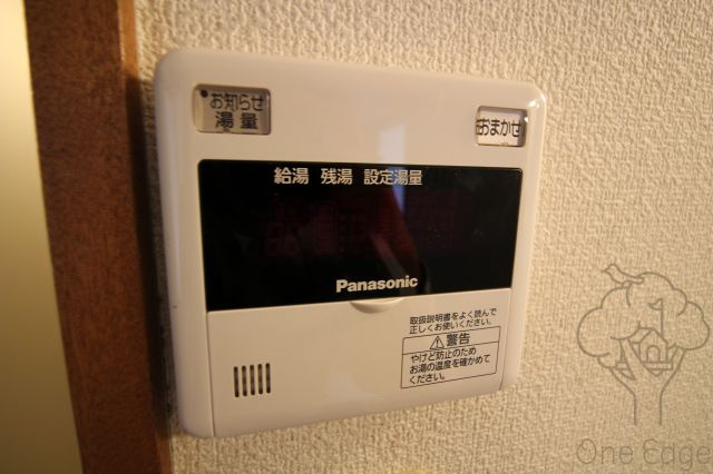 グランソレイユ福島の設備