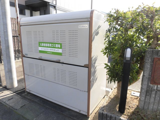 グランシティソレーユAの設備