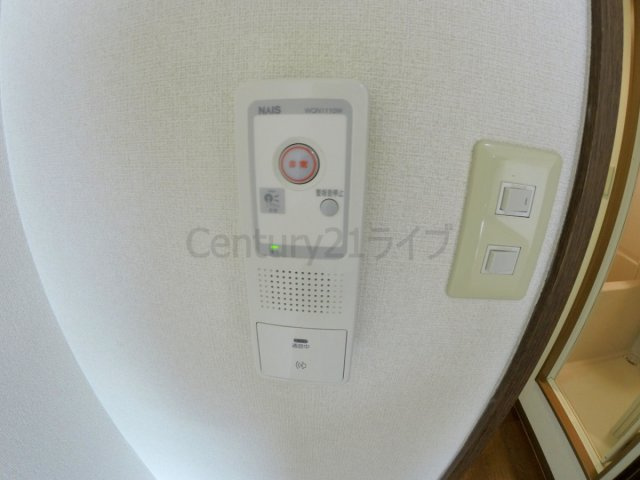 【セキュリティ】 | リアライズ逆瀬川