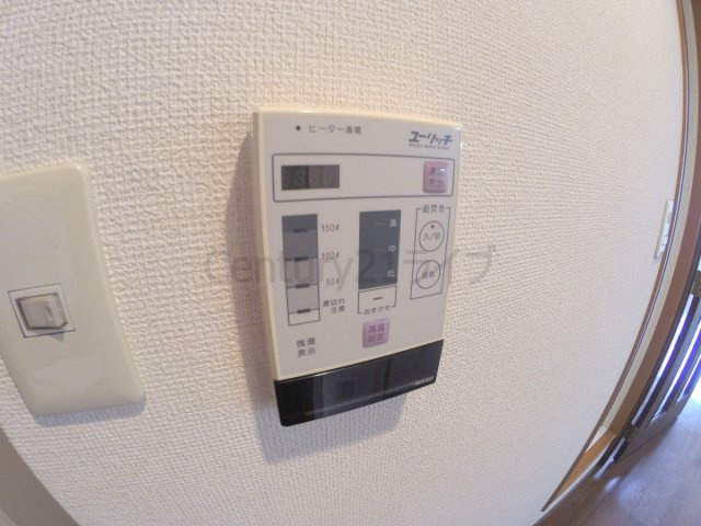 【設備】 | リアライズ逆瀬川