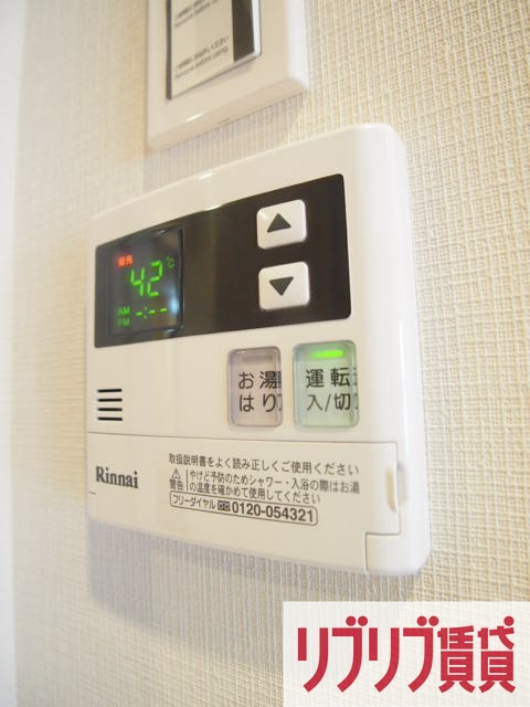 千葉中央・大庄マンションの設備