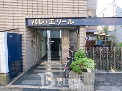 【エントランス】 | パレ・エリール | パレ・エリールのエントランスです