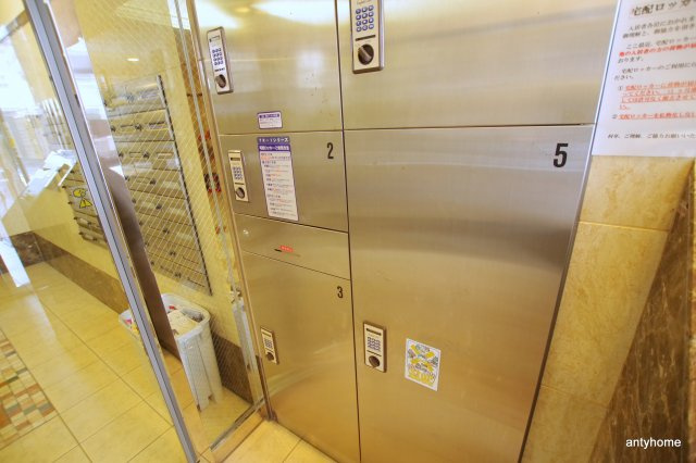 シャンティ千歳　仲介手数料無料のその他共用部分