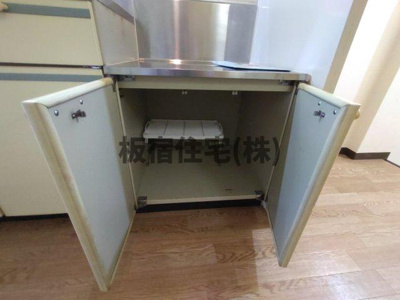 【収納】 | ドミール大黒