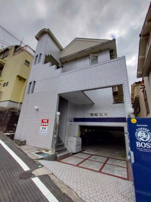 【外観】 | 野崎KS