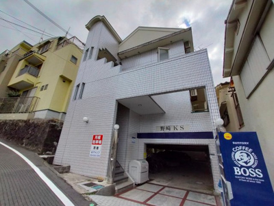 【外観】 | 野崎KS