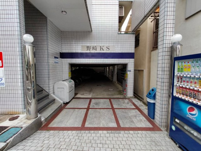 【エントランス】 | 野崎KS