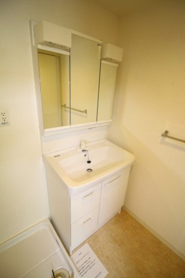 【洗面所】 | グリーンヒルズ鷹取
