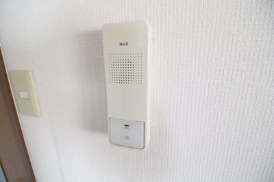 【設備】 | ハイツニュータカトリ