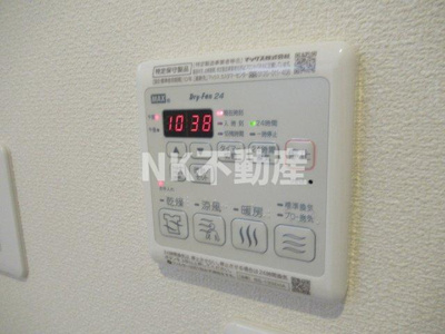 【浴室】 | アンベリール（八戸ノ里賃貸） | 浴室乾燥機付きです