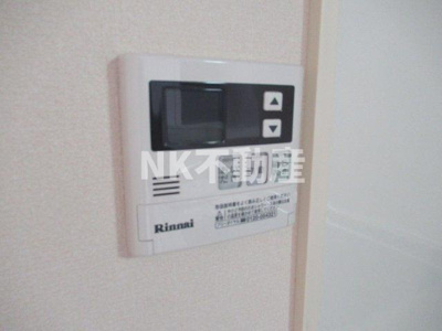 【設備】 | アンベリール（八戸ノ里賃貸） | 給湯です