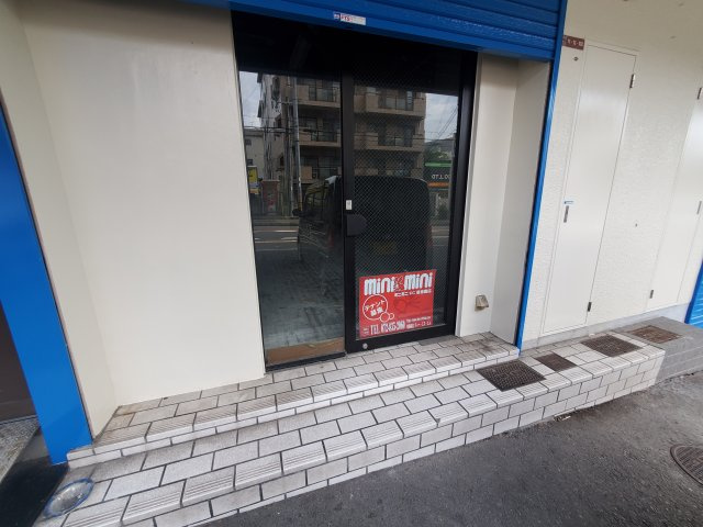 ローズマンション’８８