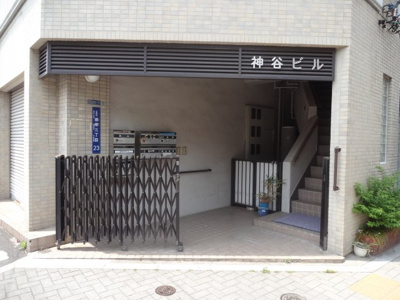 【エントランス】 | 神谷ビル | 神谷ビル