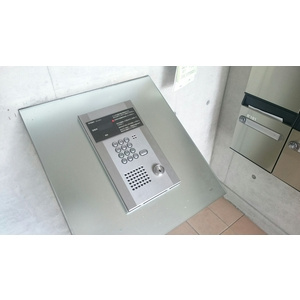 【セキュリティ】 | クリスタルステージ