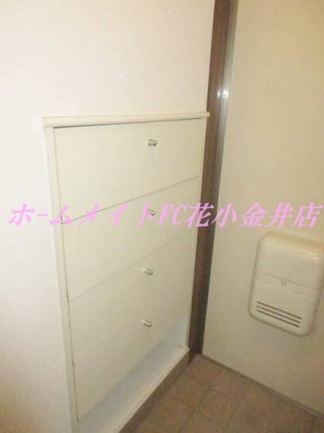 【その他】 | グレース花小金井