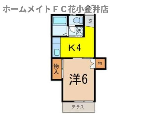 【間取り】 | グレース花小金井