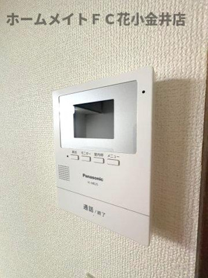 【セキュリティ】 | グレース花小金井