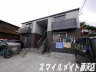 ラ・メールの画像