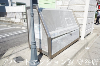 【その他共用部分】