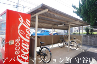 【その他共用部分】