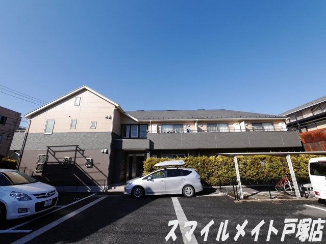 【外観】 | シュールメゾン戸塚