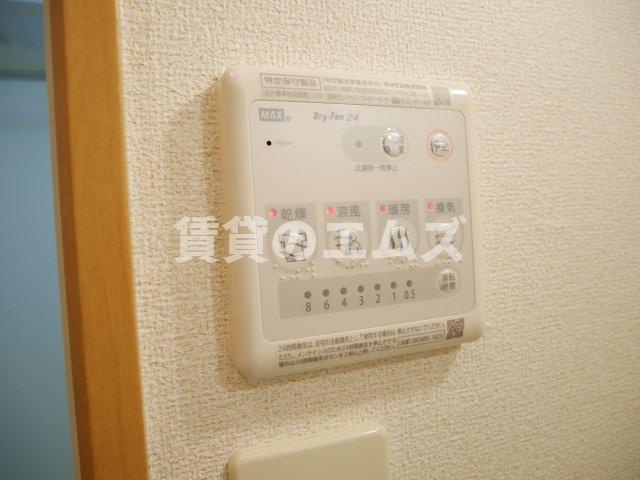 【設備】 | ＳＵＮＮＹ　ＳＩＤＥ　ＵＰ | ＳＵＮＮＹ　ＳＩＤＥ　ＵＰの浴室乾燥機