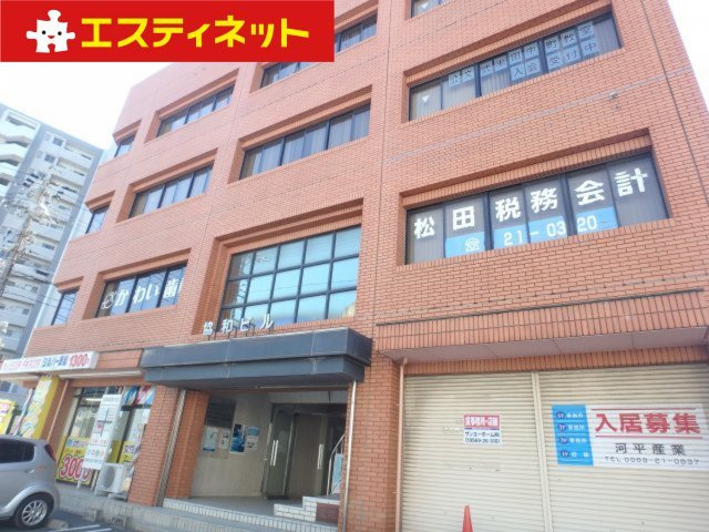 協和ビルの外観