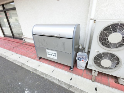 【その他共用部分】 | ヒルトップ鷺沼 | ゴミ置場