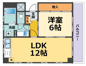 カサ甲子園(甲子園駅・鳴尾小学校・鳴尾中学校区)の画像