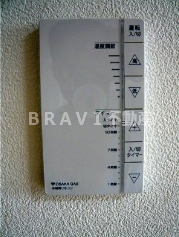アーバネックス谷町　BRAVI不動産の設備|【アーバネックス谷町】設備です