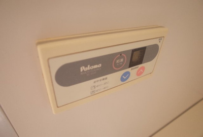 【設備】 | パセイオサンコー | 風呂場給湯リモコン