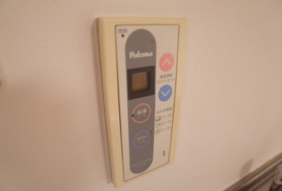 【設備】 | パセイオサンコー | キッチン給湯リモコン