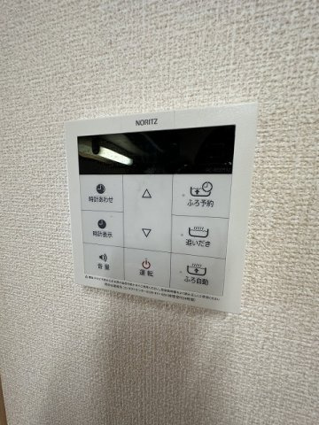 【設備】 | ラ・アンジュ | バスルームは追い焚き機能付きです！いつでもぽかぽかお風呂に入れて一日の疲れもすっきりリフレッシュ♪