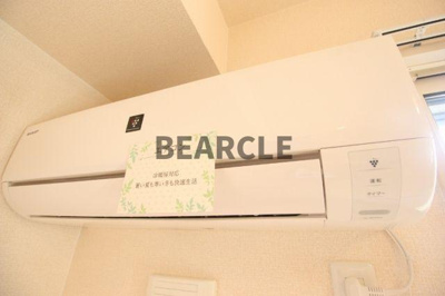 【設備】 | マジェスティサザンⅡ棟