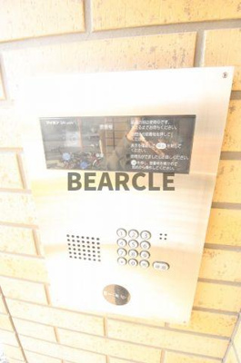 【セキュリティ】 | マジェスティサザンⅡ棟