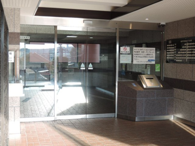 【その他共用部分】 | ライオンズマンション片倉町 | オートロック