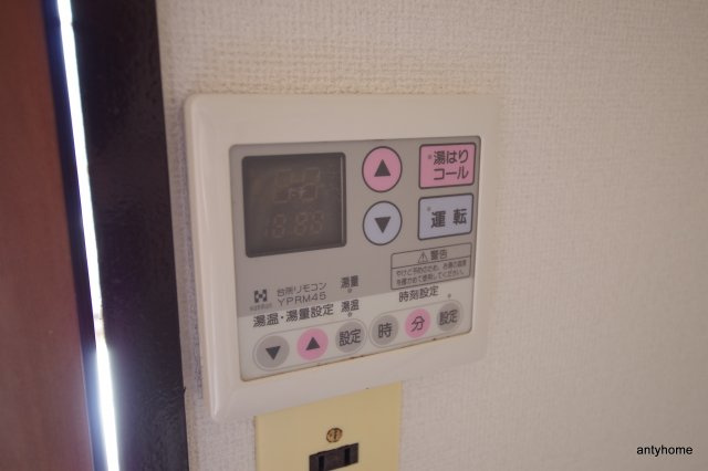 南森町ロイヤルハイツ　仲介手数料無料の設備