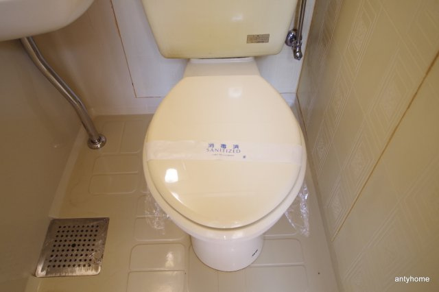 南森町ロイヤルハイツ　仲介手数料無料のトイレ